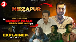 mirzapur season 1 episode 3 explained in hindi prime video series pratiksha nagar