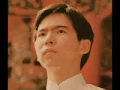 李建復 龍的傳人