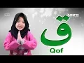 Download Lagu HIJAIYAH ● Untuk Anak dan Balita