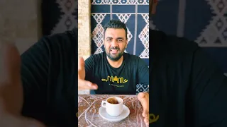 معقولة فاروق الحلقة الأولى 