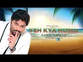 Download Lagu Yeh Kya Hua Kaise Hua | Babul Supriyo Shifa Asgarali Subscribe Free Click🔔| Yeh Kya Huwa
