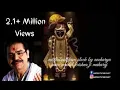 Download Lagu मधूराष्टम सत्रोत ||  Shredye Mridul Krishna Goswami ji Maharaj || VrajRas Production