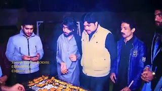 dil dil dildara song by zeeshan rokhri