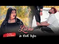 Download Lagu Likhe Jo Khat Tujhe | Cute Funny Love Story | Raj Barman | New Hindi Song | Lucky Creation