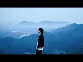 Lagu JINJI \u0026 DJ YEN - After the Rain  【Official Music Video】