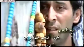 أغنية بكرا أحلى يازمن مالو أمان 