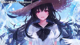 Download Nightcore - Tomodachi ijou, koibito miman. / 友達以上、恋人未満。 ♫(Lyrics) MP3