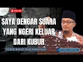 Download Lagu Dua Sebab Seksaan Kubur Yang Dasyat, Pertama Sebab Mulut Kedua Sebab Kemaluan | Dato Ustaz Kazim