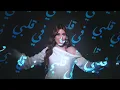 Tkhayal - Yara