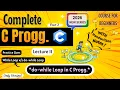 do-while Loop While do-while Loop Lecture 11 C Programming Full course for Beginners