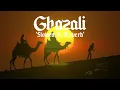 DYSTINCT - Ghazali ft. Bryan Mg [SLOWED & REVERB]