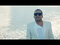 Amorcito Enfermito - Héctor Acosta "El Torito"