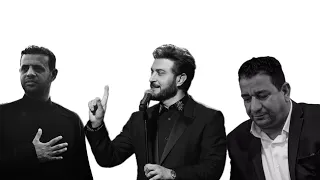 ماجد المهندس انا مليت مع شعر سمير صبيح ونور اللامي 