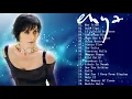 Lagu The Very Best Of ENYA Collection 2018 - ENYA Greatest Hits Full Album Live Verson