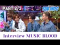 [SUB INDO] YUTA Pernah Diam-diam Mau... ✈️ (Wawancara Spesial Music Bl00d) BAGIAN 2