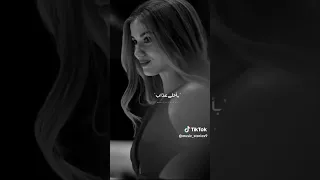 عيونه فيها كلام في ليل خلاب  عيونه فيها كلام في ليل خلاب