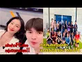 Download Lagu แพรวพราว\u0026พระเอกซัน แจ้งข่าวFC กลุ่มปิด‼️น้องๆแสงทองทำความสะอาดใหญ่หอพัก แดนซ์เซอร์ชายใหม่ทักทายFC‼️
