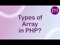Array in PHP What is a PHP Array PHP Arrays Explained What is an Array
