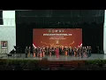Download Lagu PSDC Sulawesi Utara - Mazmur 51 (Pesparawi Nasional XIII Yogyakarta 2022)