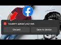 How To Fix Facebook Reels Uploading Problem Facebook Couldn t upload your reel Reels Not Upload
