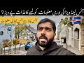 Details about Iceland and Iceland visa requirements Iceland visa details and process