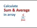 Sum and Average of Array Values - Hindi