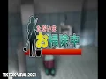 animasi viral di tiktok 1 vs 4 guys