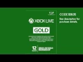 Xbox LIVE 12 Month Gold Membership Codes 38 95