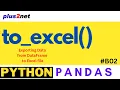 to - excel Data from Pandas DataFrame to Excel file