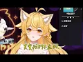 【響Hibiki】藍又時Shadya Lan《秘密》【中文字幕】