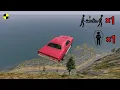 Download Lagu Realistic High-Speed Car Crashes in BeamNG.drive #65 | Ultra Detailed Crash Compilation