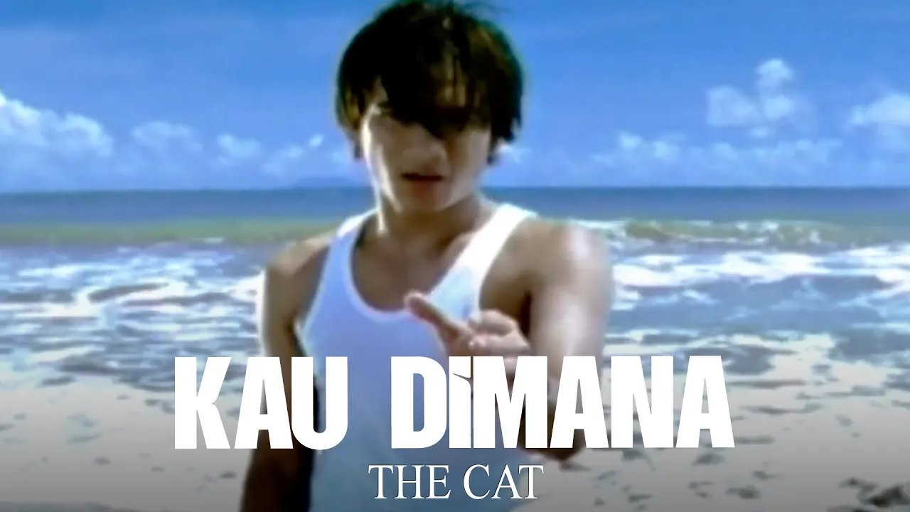 The Cat - Kau Dimana (Remastered Audio) The Cat - Kau Dimana (Remastered Audio)