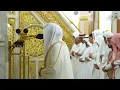 Download Lagu Fajr Prayer : Sheikh Abdullah Qarafi | Prophet's Mosque | Haramain Explorer | 01 Rabi Al Awwal 1447