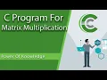 C Program for Matrix Multiplication Hindi