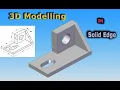 Solid Edge tutorial - 57 in Kannada