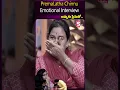 Download Lagu PremaLatha Chinnu Emotional video | Ammaku Prematho  | Anchor Roshan | #youtubeshorts