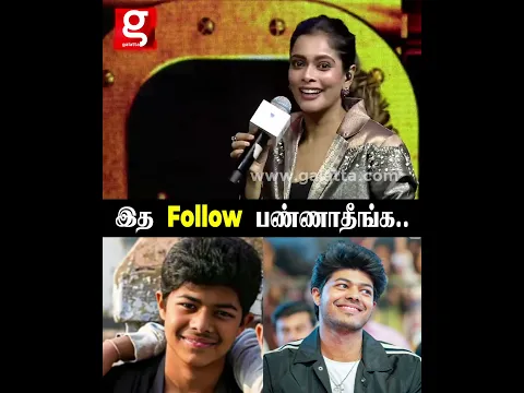 “இதை யாரும் Follow பண்ண வேண்டாம்… நல்ல விஷயம் இல்ல!” 😂 — Jason Sanjay | SIGMA Pre-Release Event