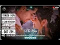 Download Lagu YRKKH - New Background Music || SAD Version -Abhimanyu- Akshara- Aarohi - S67 -Epi - 462 - Star Plus