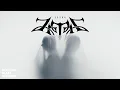 Download Lagu ZETRA - So (OFFICIAL MUSIC VIDEO)