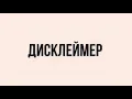 Svetek Cake - Andrey Ray 300K! XO Life!