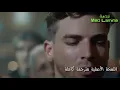 Natti Natasha – Quien Sabe مترجمة عربي