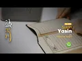 Download Lagu Surah Yasin (سورة يس) | Soothing, Deep, \u0026 Reflective – Tadabbur Daily