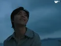 陳立農 Chen Linong《很高興認識你 Nice To Meet You》 Official Music Video