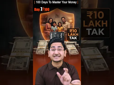 Debit Card Ka Sabse Bada Benefit?