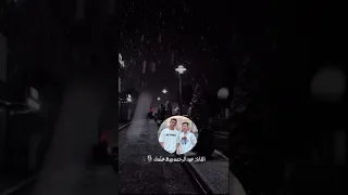 قران كريم سوره ابراهيم القارئ عبد الرحمن ربيع عثمان اكسبلور يوتيوب تيك توك تريند قران كريم  قران كريم سوره ابراهيم القارئ عبد الرحمن ربيع عثمان اكسبلور يوتيوب تيك توك تريند قران كريم