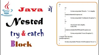 Nested try and catch Block in Java