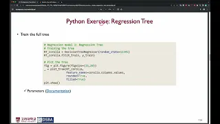Python Exercise Decision Tree Part2 Regression Tree