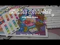 Comfy Cozy Jade Summer ASMR Color With Me Ohuhu Markers Relaxing Music