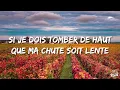 Oliver Heldens, Kate Ryan - Désenchantée (Paroles/Lyrics)