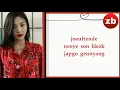 JOY (조이) – If Only (좋을텐데) (feat. Paul Kim) Lyrics
